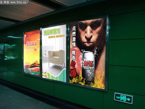 户外广告设计新趋势与制作工艺详解