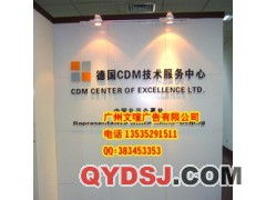 广州专业屏风广告制作与前台屏风广告销售全解析